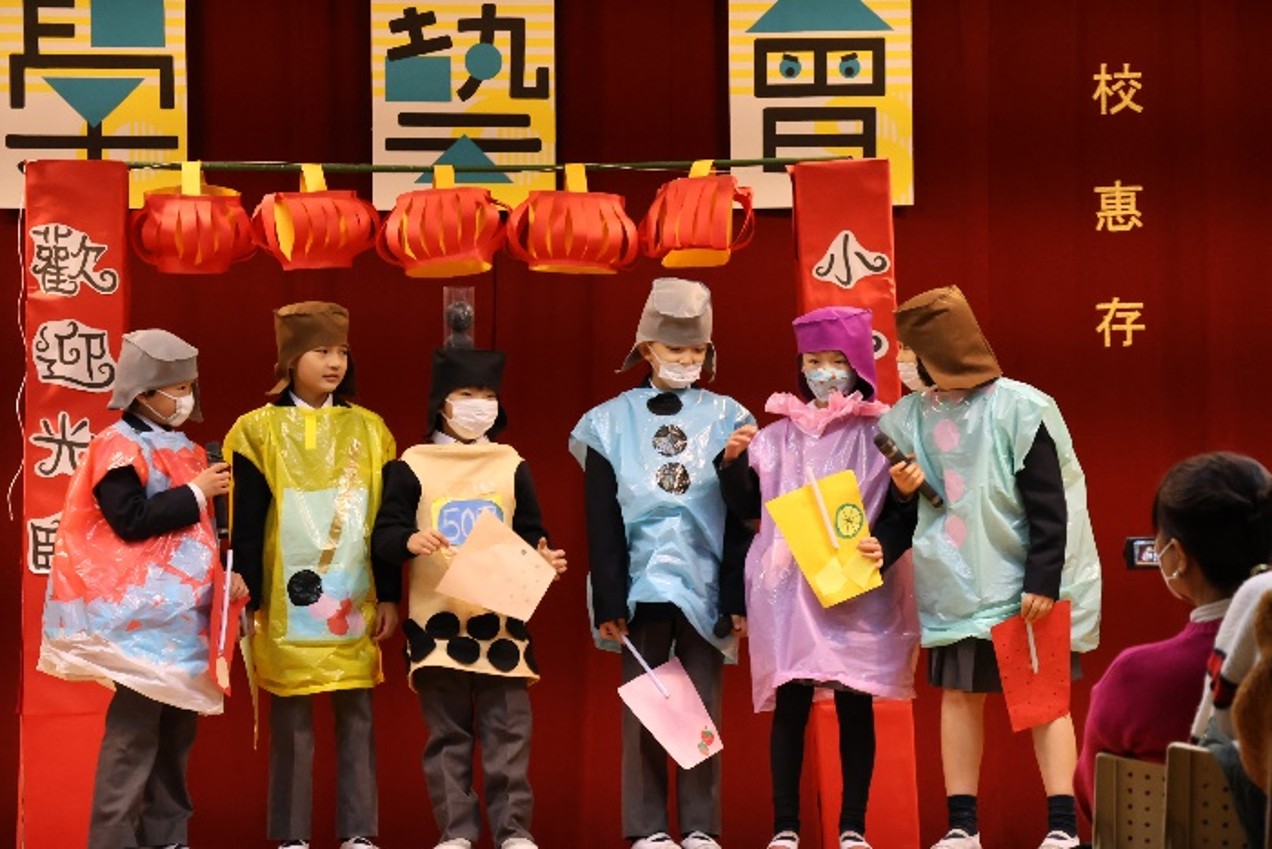 校内発表・演奏