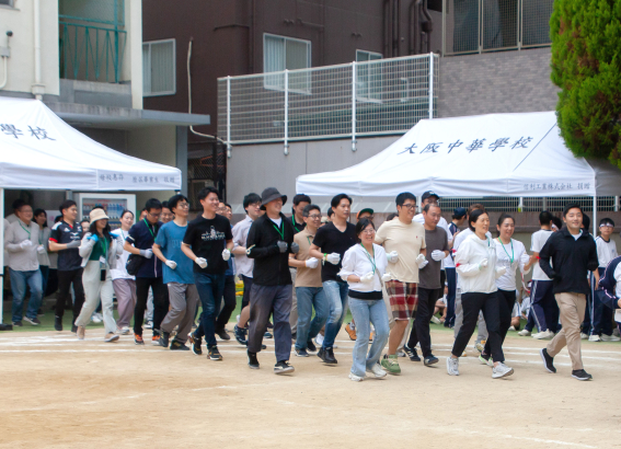 運動会サポート